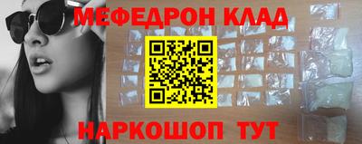 прущий лед Пыть-Ях