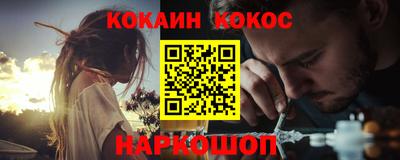 мет Пугачёв