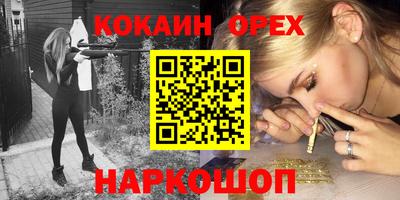 мет Пугачёв