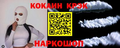 мет Пугачёв