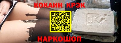 мет Пугачёв