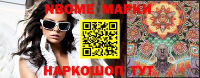 мет Пугачёв