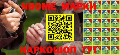 мяу мяу кристалл Пушкино
