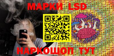 прущий лед Пыть-Ях