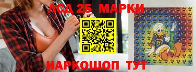 прущий лед Пыть-Ях