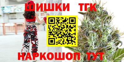 прущий лед Пыть-Ях