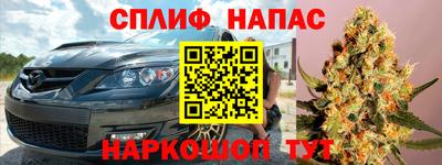 мет Пугачёв