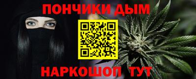 прущий лед Пыть-Ях