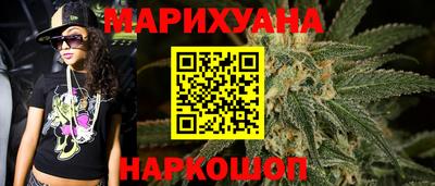 мет Пугачёв