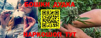 мяу мяу кристалл Пушкино