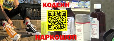 мет Пугачёв