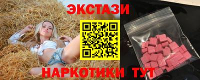 мет Пугачёв