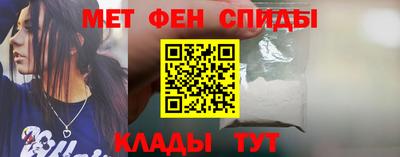прущий лед Пыть-Ях