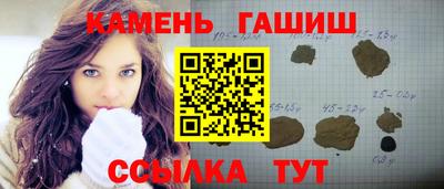 прущий лед Пыть-Ях