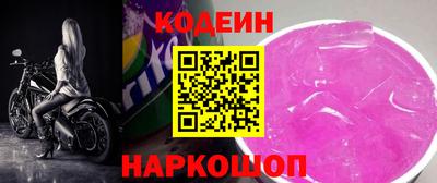 мет Пугачёв