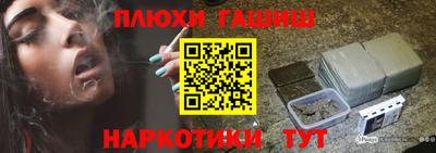 мет Пугачёв