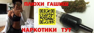 мет Пугачёв