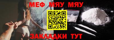 прущий лед Пыть-Ях